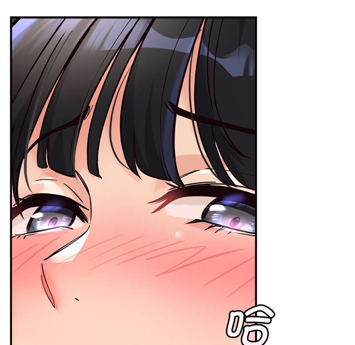 《會變身的女友》漫画 第2話