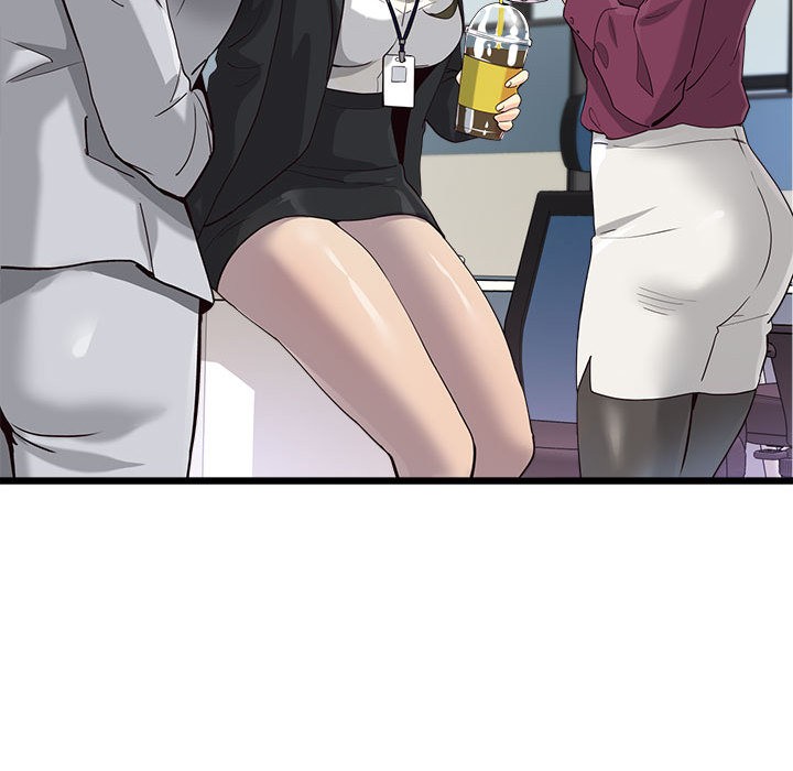 《會變身的女友》漫画 第2話