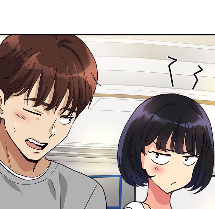 《會變身的女友》漫画 第2話