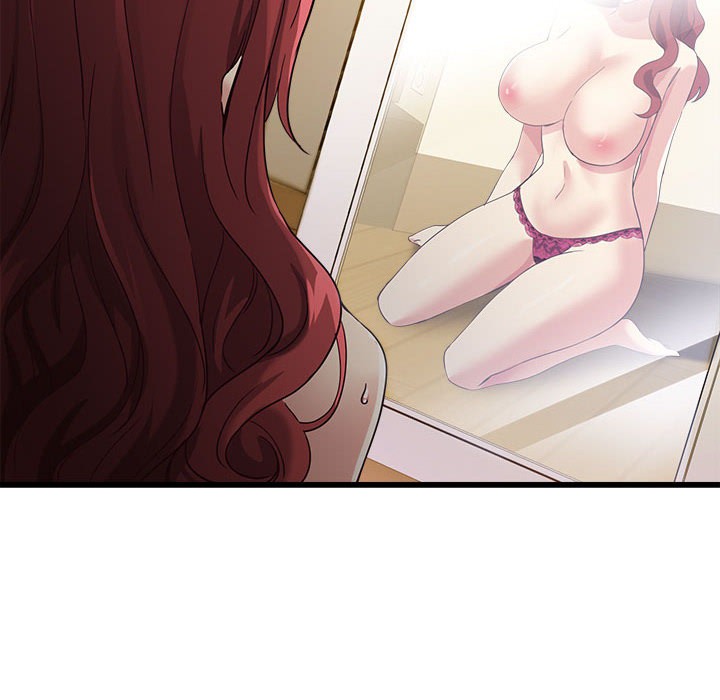《會變身的女友》漫画 第2話