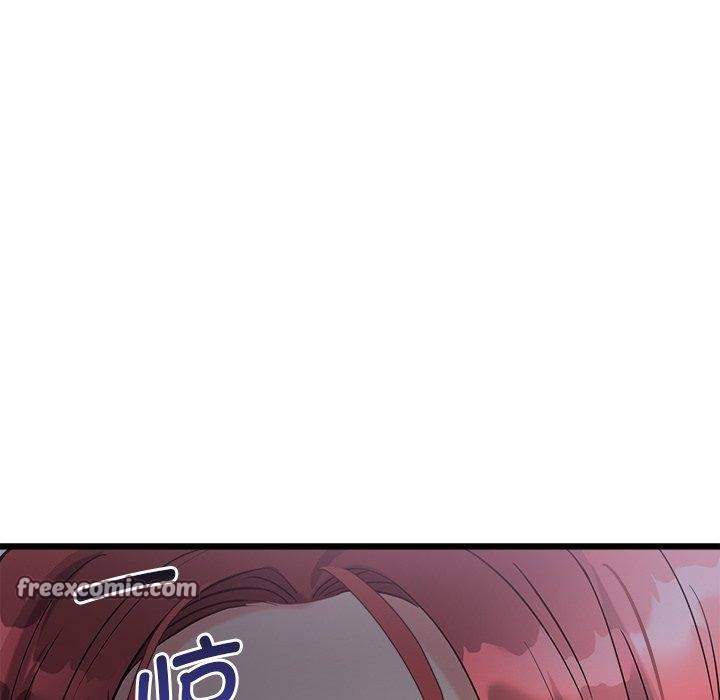 《會變身的女友》漫画 第3話