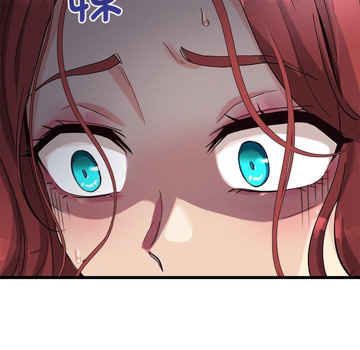 《會變身的女友》漫画 第3話