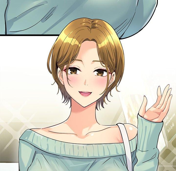 《會變身的女友》漫画 第3話