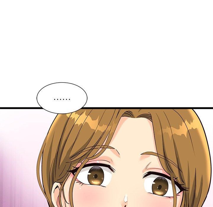 《會變身的女友》漫画 第3話