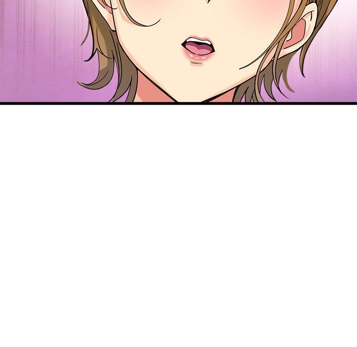 《會變身的女友》漫画 第3話