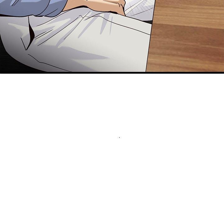 《會變身的女友》漫画 第3話