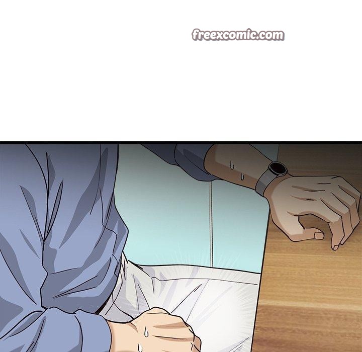《會變身的女友》漫画 第3話