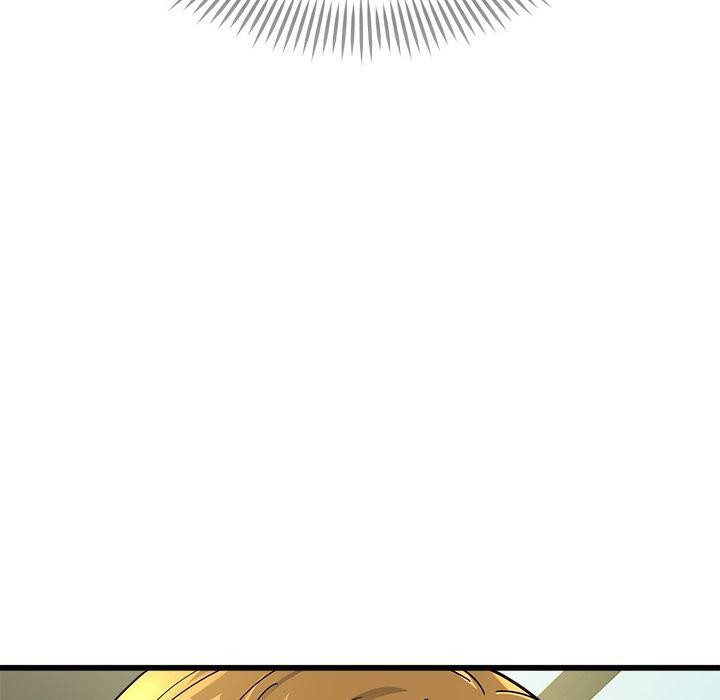 《會變身的女友》漫画 第3話