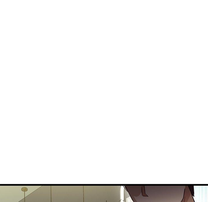 《會變身的女友》漫画 第3話