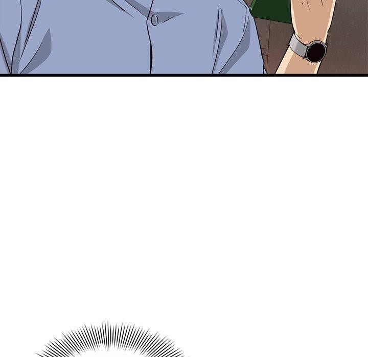 《會變身的女友》漫画 第3話