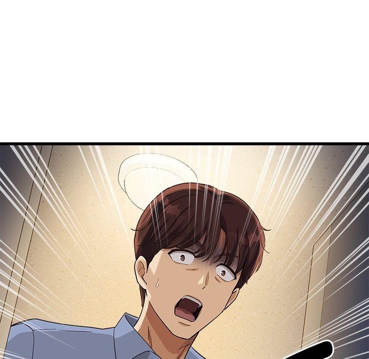 《會變身的女友》漫画 第3話