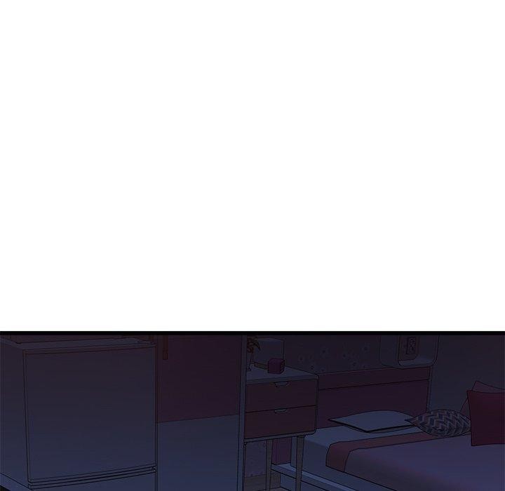 《會變身的女友》漫画 第3話