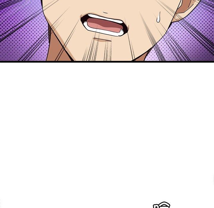 《會變身的女友》漫画 第3話