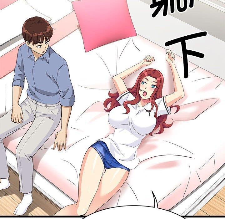 《會變身的女友》漫画 第4話