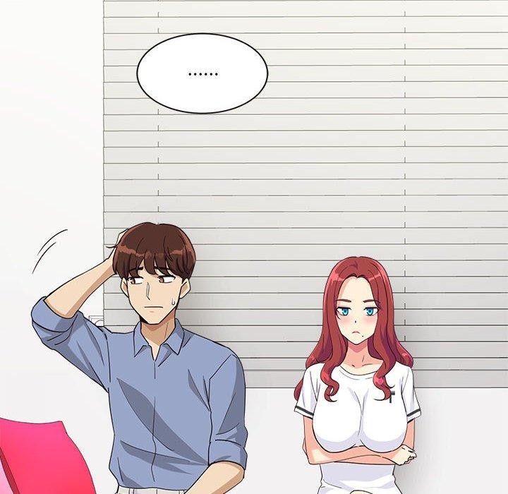 《會變身的女友》漫画 第4話