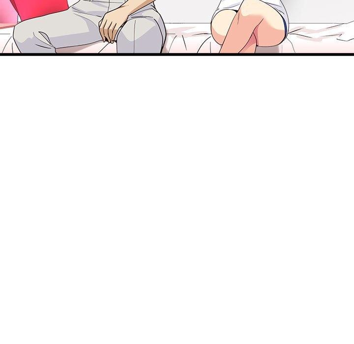 《會變身的女友》漫画 第4話