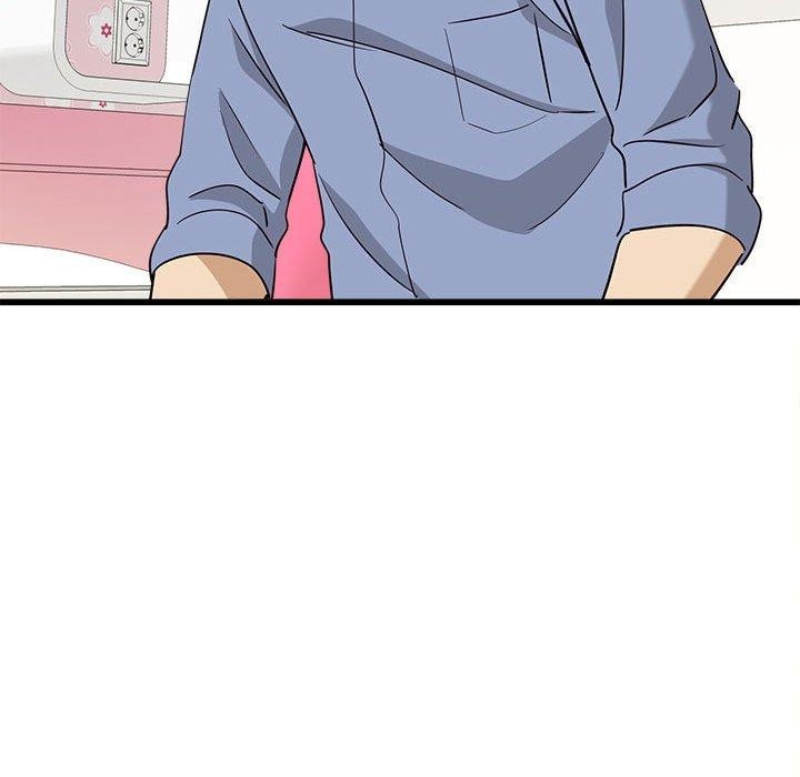 《會變身的女友》漫画 第4話