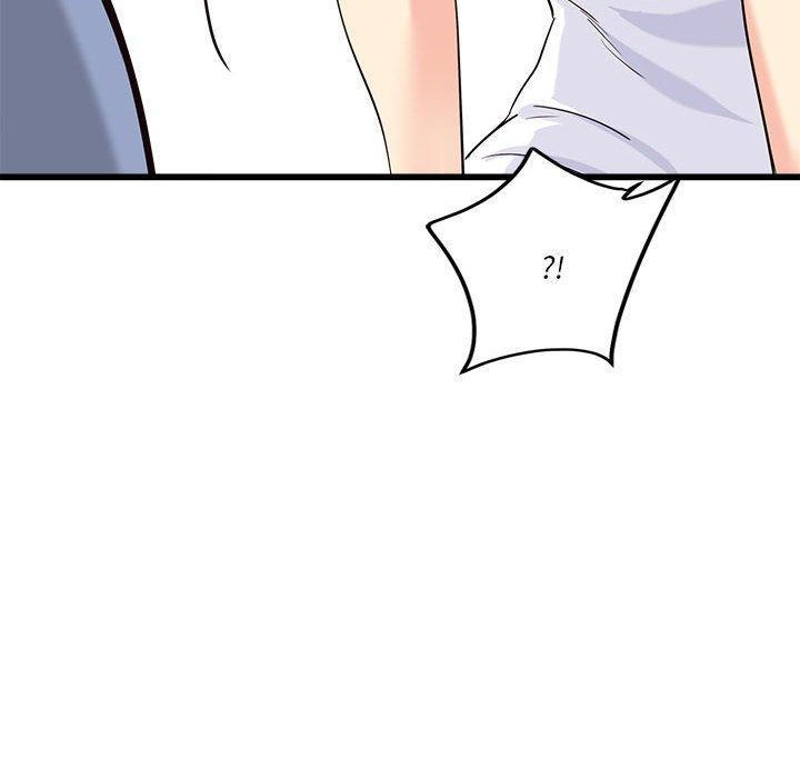 《會變身的女友》漫画 第4話