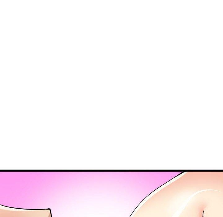 《會變身的女友》漫画 第4話