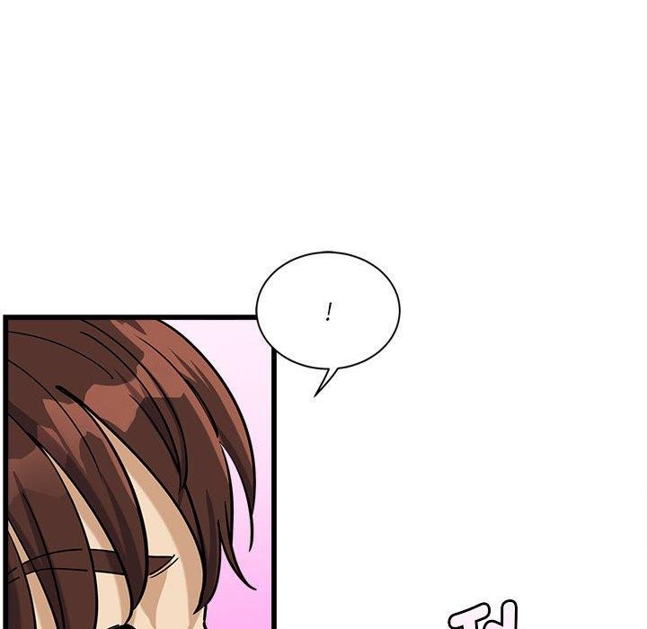 《會變身的女友》漫画 第4話