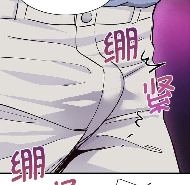 《會變身的女友》漫画 第4話