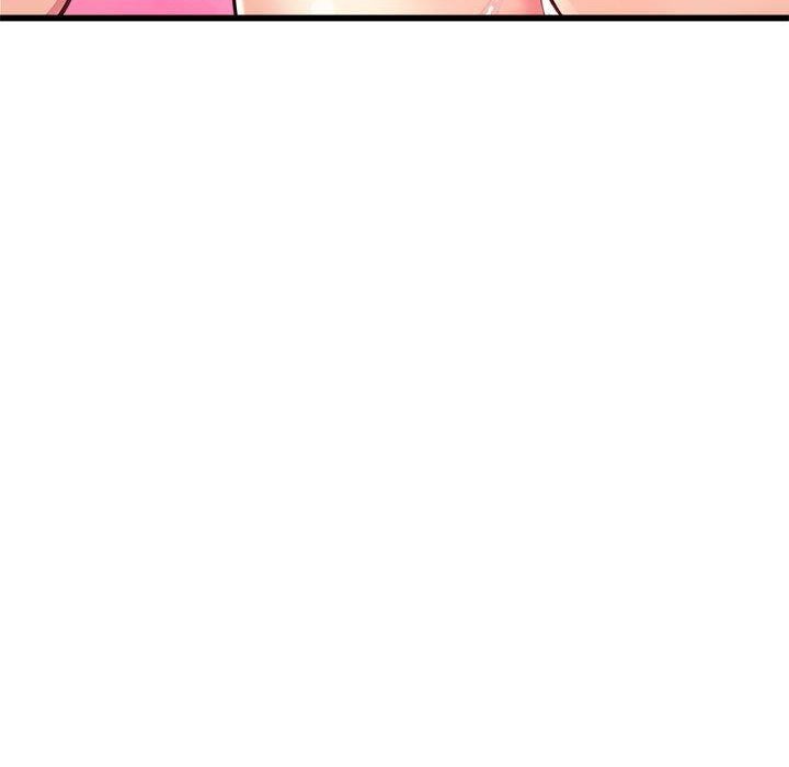 《會變身的女友》漫画 第4話