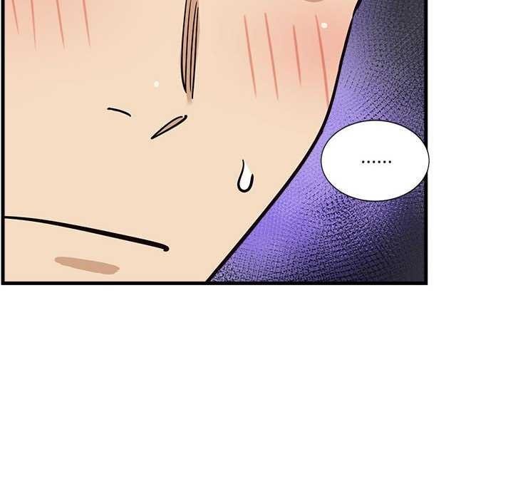 《會變身的女友》漫画 第5話