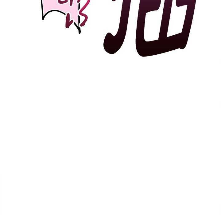 《會變身的女友》漫画 第5話