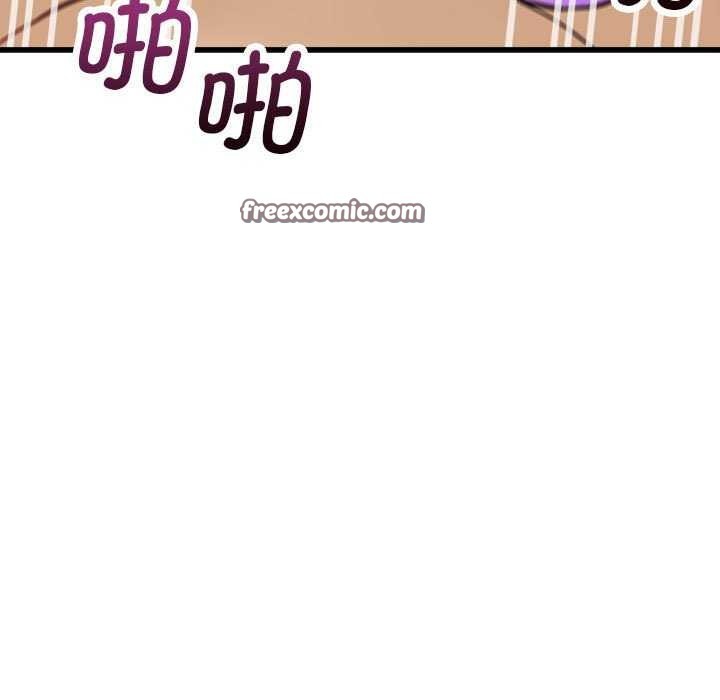 《會變身的女友》漫画 第5話