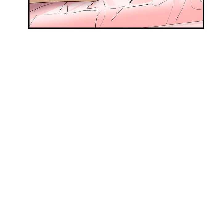 《會變身的女友》漫画 第5話