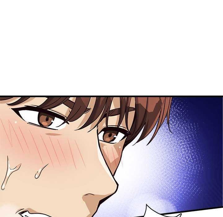 《會變身的女友》漫画 第5話
