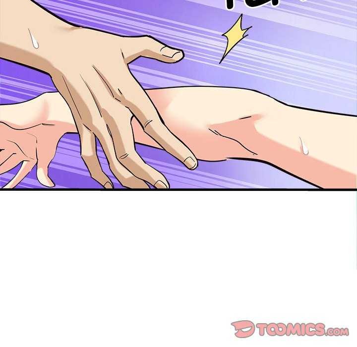 《會變身的女友》漫画 第5話