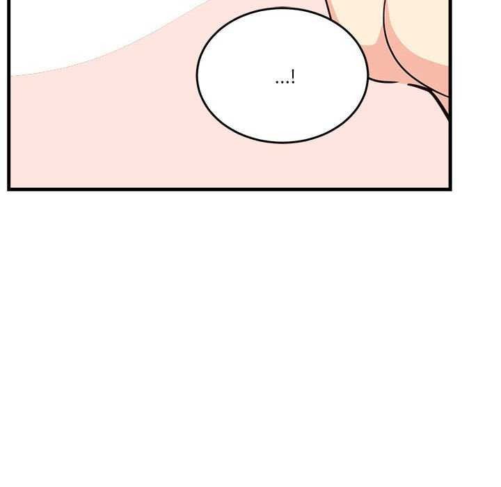 《會變身的女友》漫画 第5話