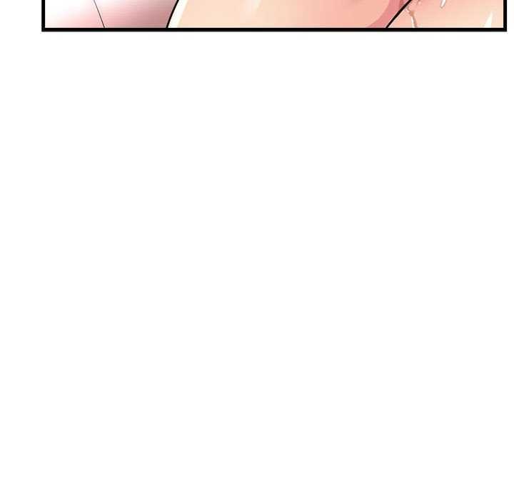 《會變身的女友》漫画 第5話