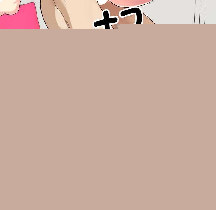 《會變身的女友》漫画 第6話