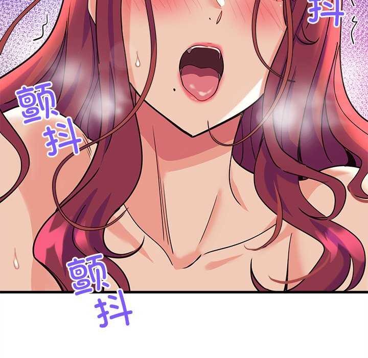 《會變身的女友》漫画 第6話