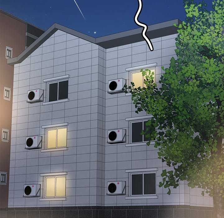 《會變身的女友》漫画 第6話