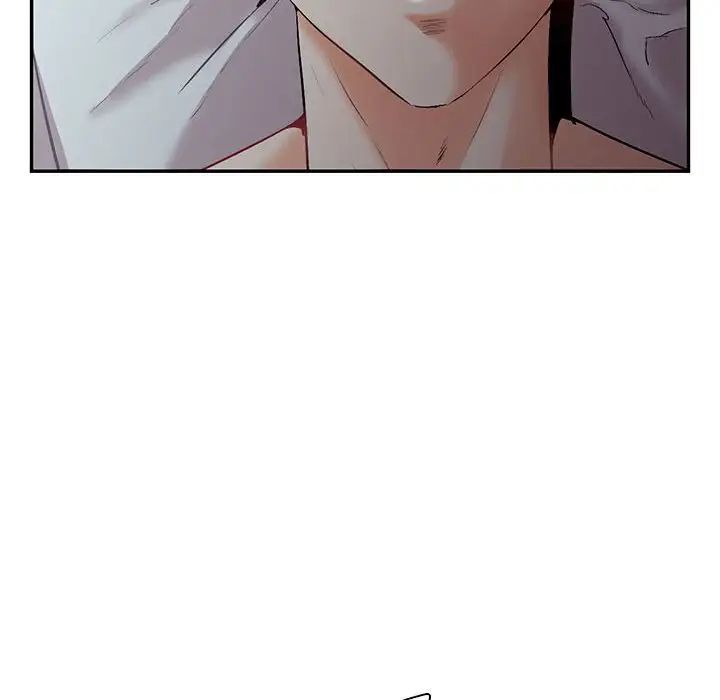 《回不去的婚姻》漫画 第1話