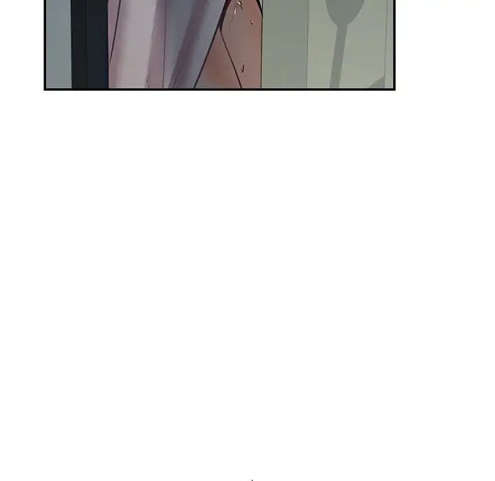 《回不去的婚姻》漫画 第1話