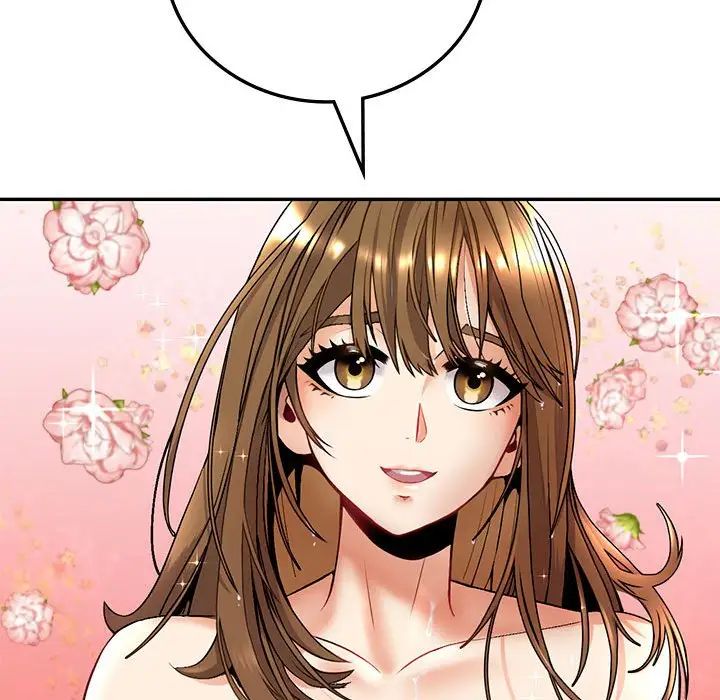 《回不去的婚姻》漫画 第1話