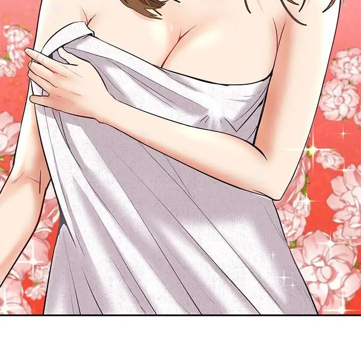 《回不去的婚姻》漫画 第1話