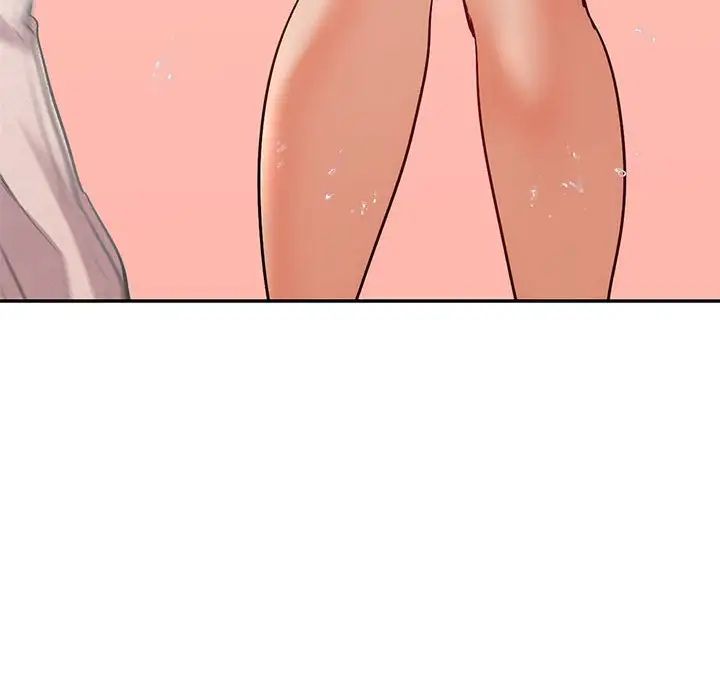 《回不去的婚姻》漫画 第1話
