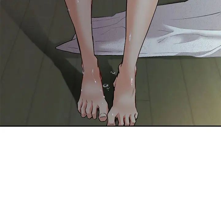 《回不去的婚姻》漫画 第1話