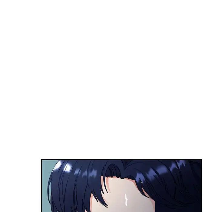 《回不去的婚姻》漫画 第1話
