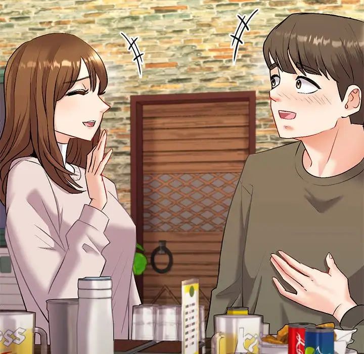 《回不去的婚姻》漫画 第1話
