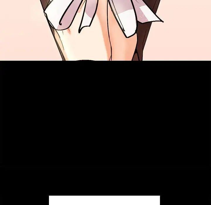 《回不去的婚姻》漫画 第1話