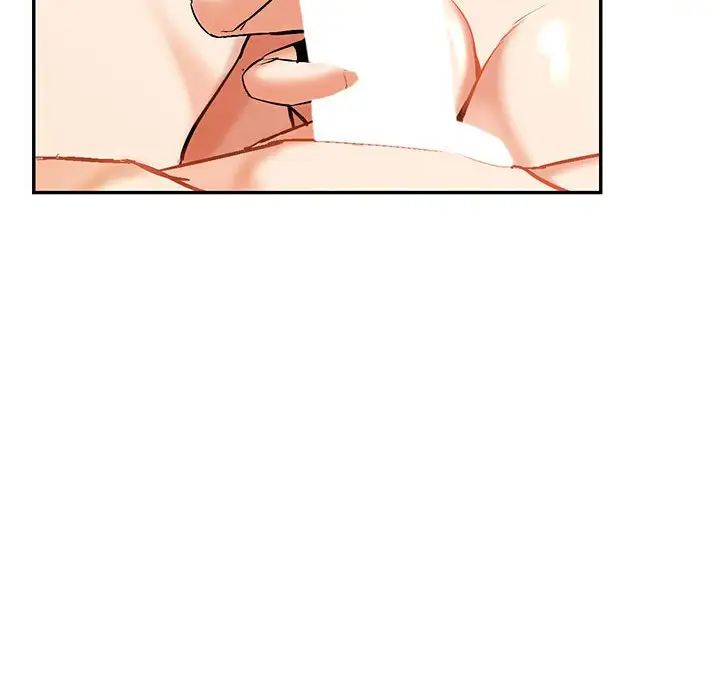 《回不去的婚姻》漫画 第1話