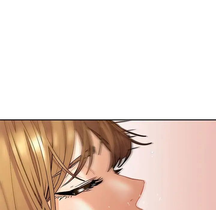 《回不去的婚姻》漫画 第1話
