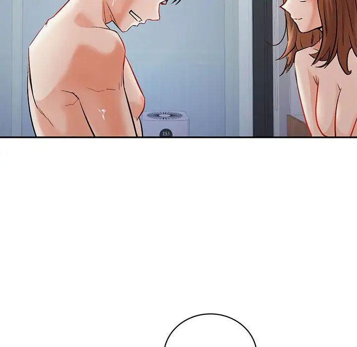 《回不去的婚姻》漫画 第1話