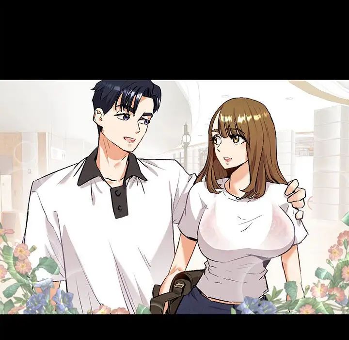 《回不去的婚姻》漫画 第1話
